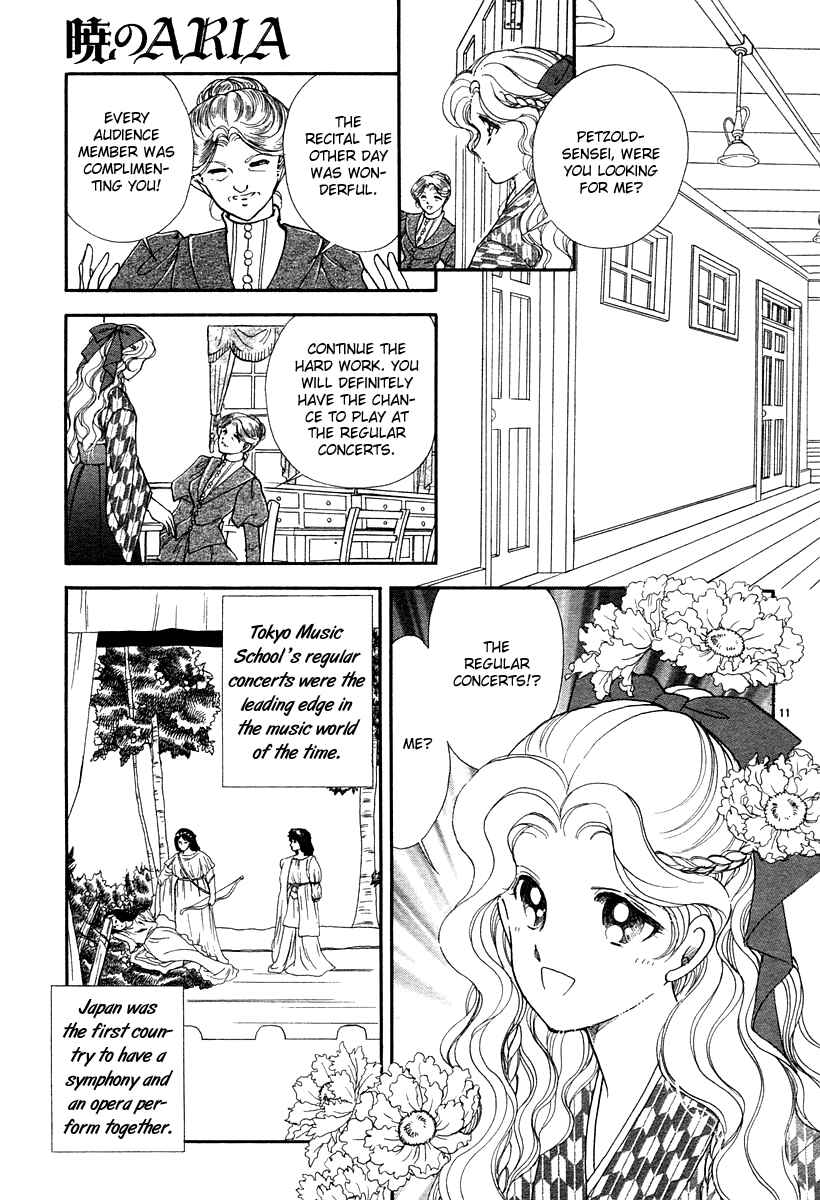 Page 14 Chapter 7 Aria at Dawn