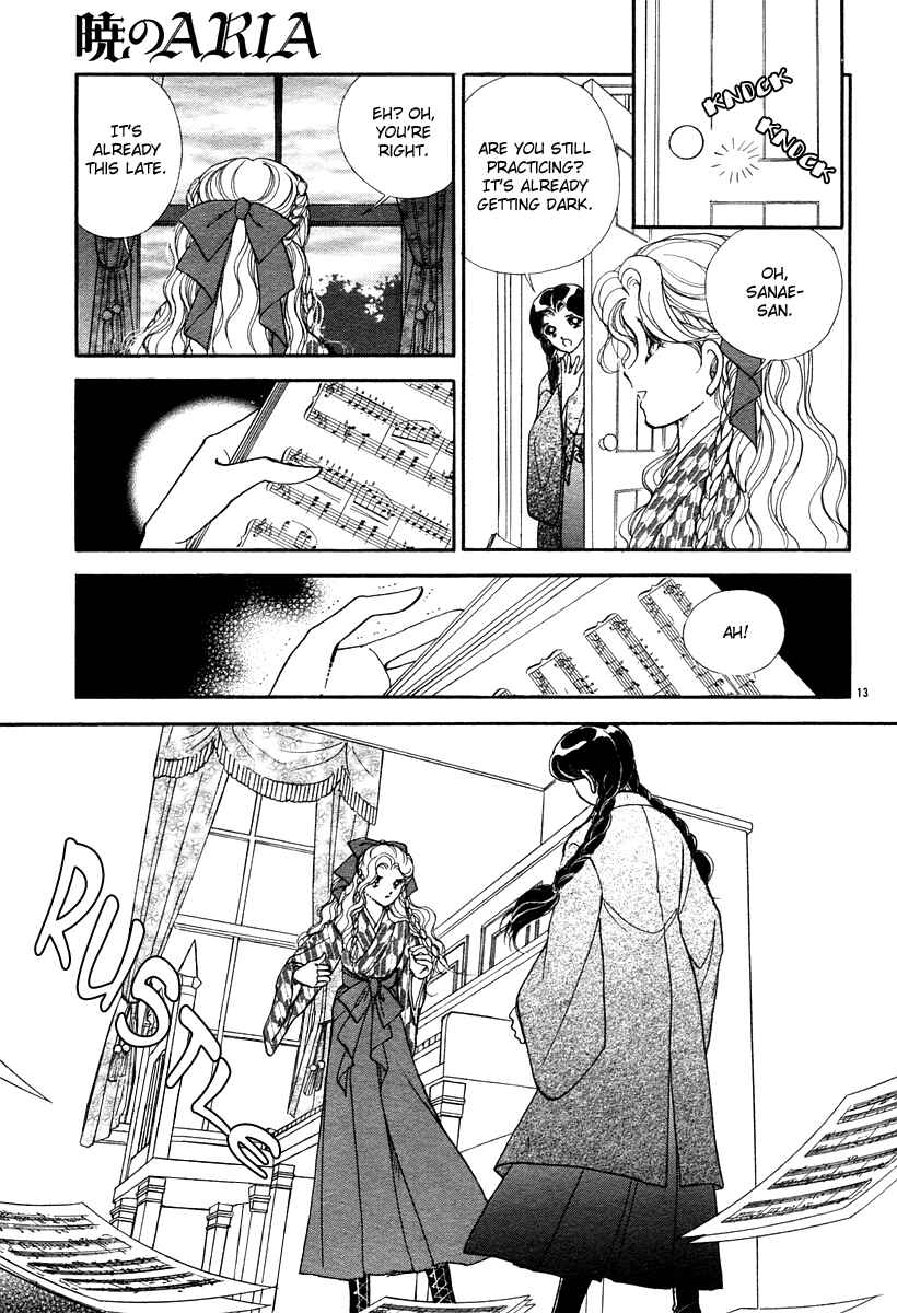 Page 16 Chapter 7 Aria at Dawn