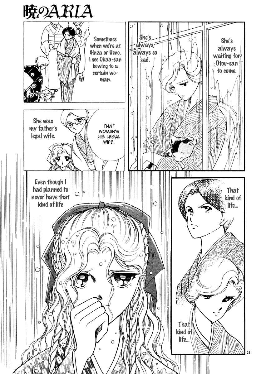 Page 28 Chapter 7 Aria at Dawn