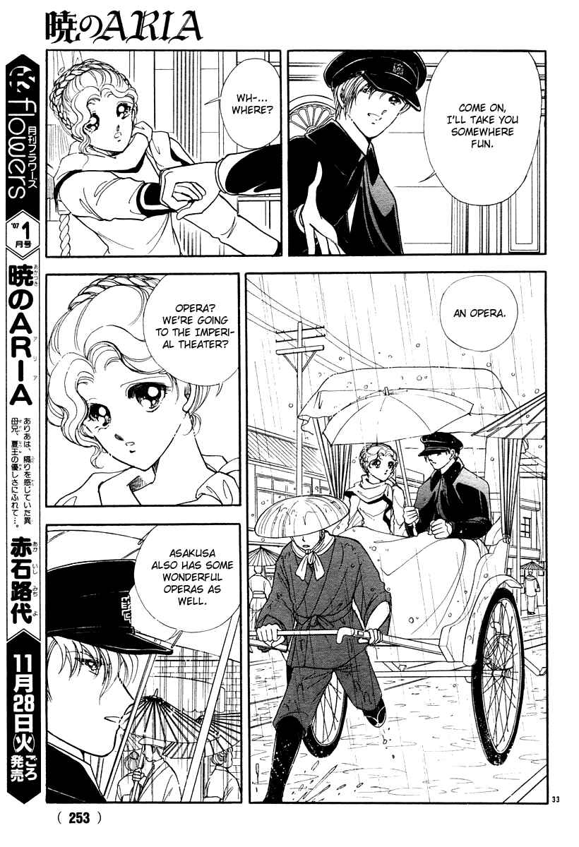Page 36 Chapter 7 Aria at Dawn