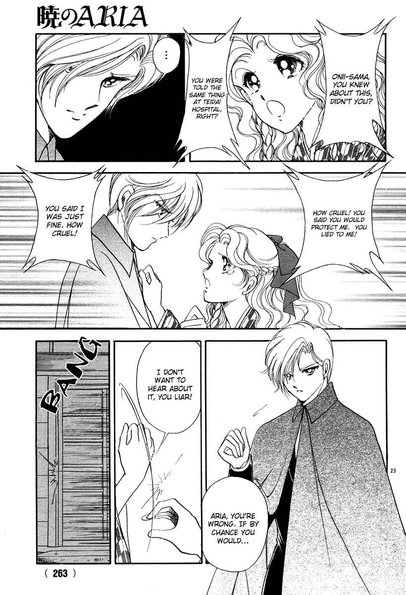 Page 25 Chapter 11 Aria at Dawn
