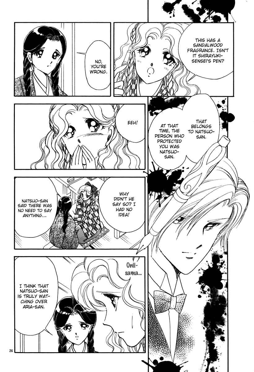 Page 28 Chapter 11 Aria at Dawn