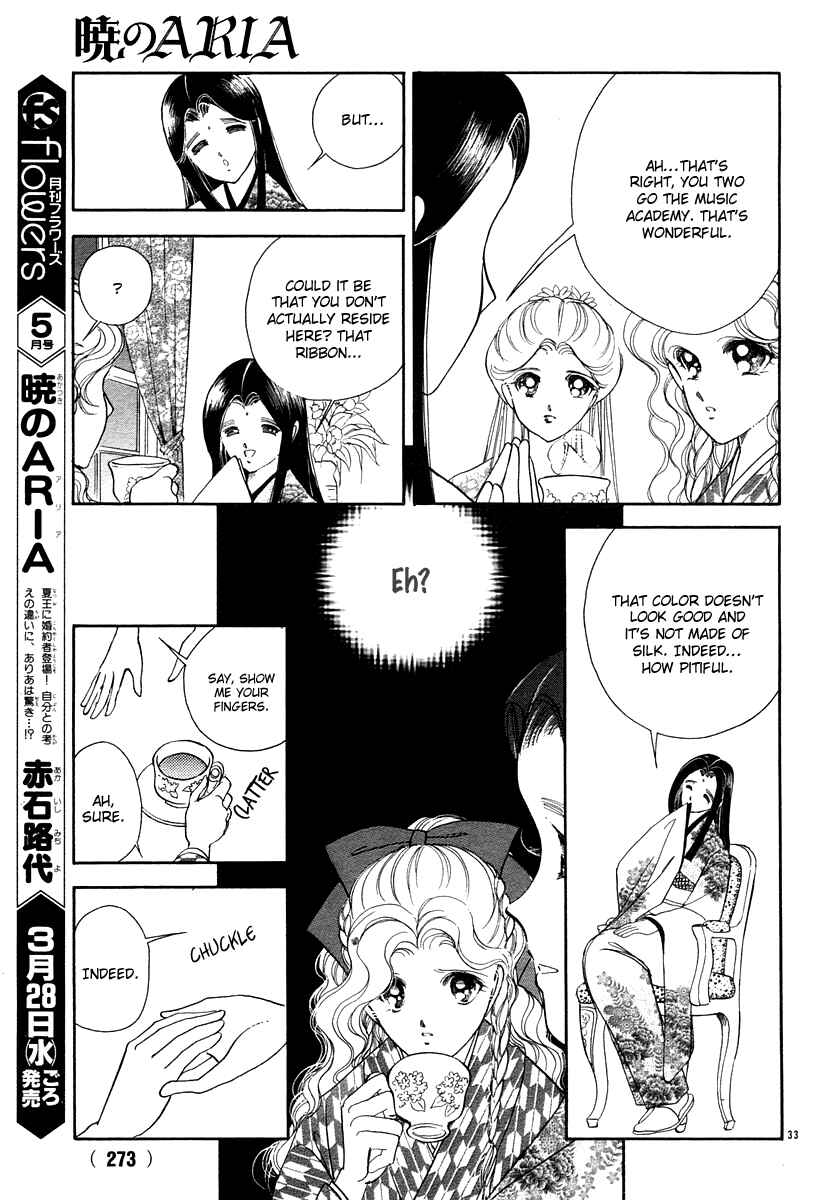 Page 35 Chapter 11 Aria at Dawn
