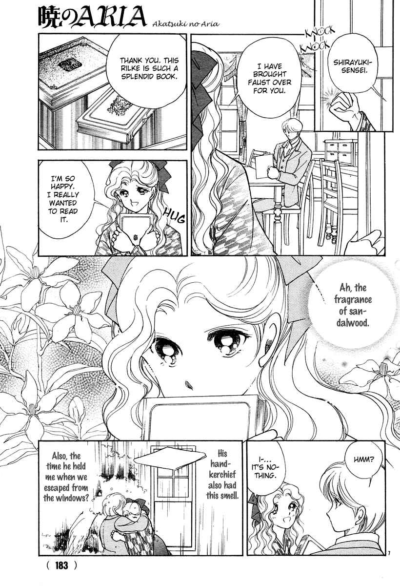 Page 11 Chapter 5 Aria at Dawn