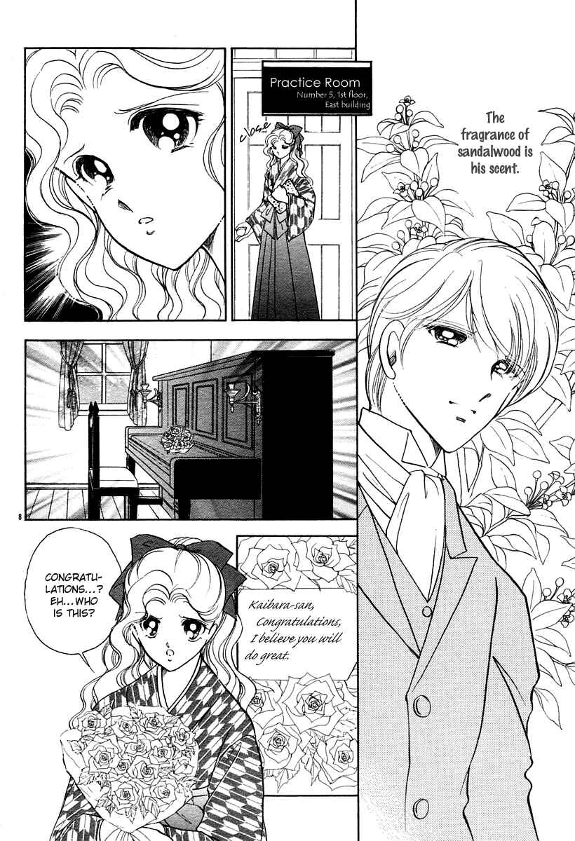 Page 12 Chapter 5 Aria at Dawn