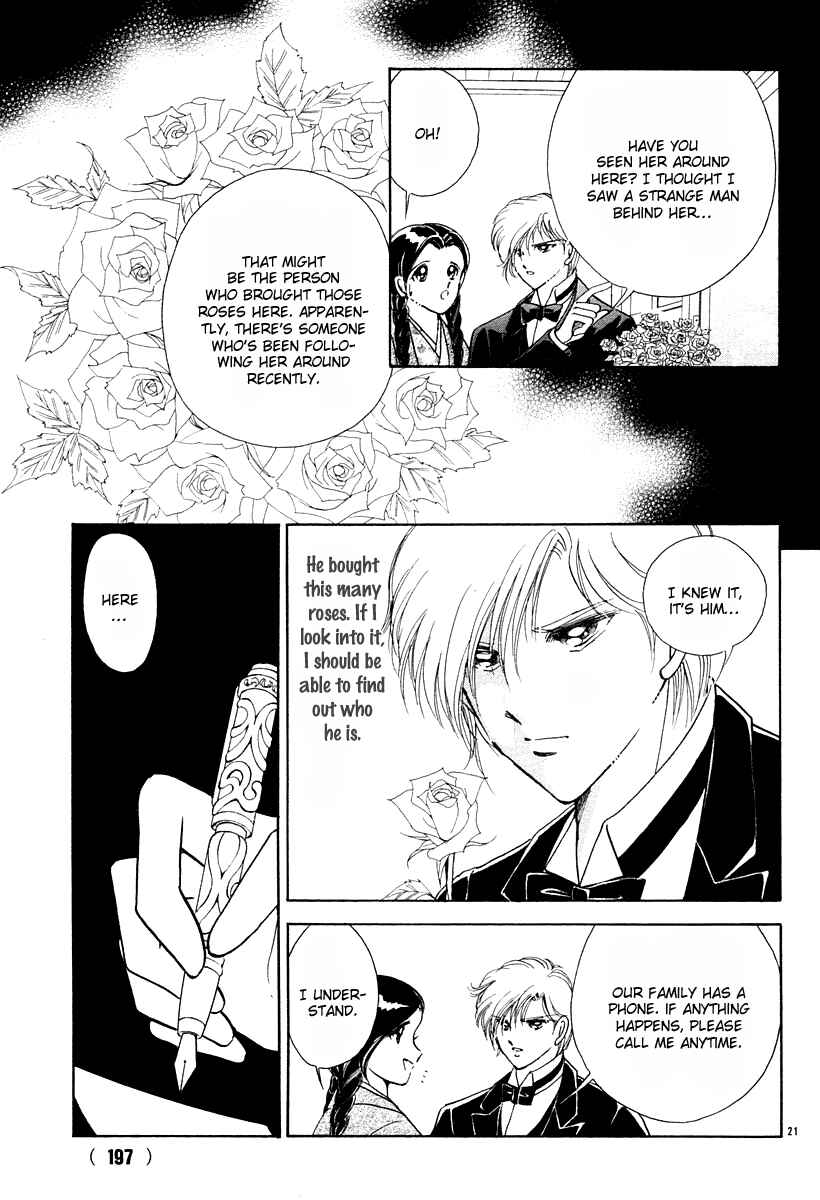 Page 25 Chapter 5 Aria at Dawn