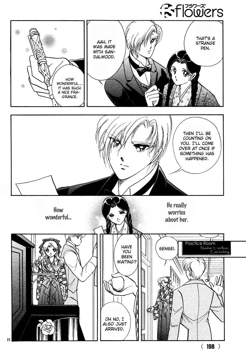 Page 26 Chapter 5 Aria at Dawn