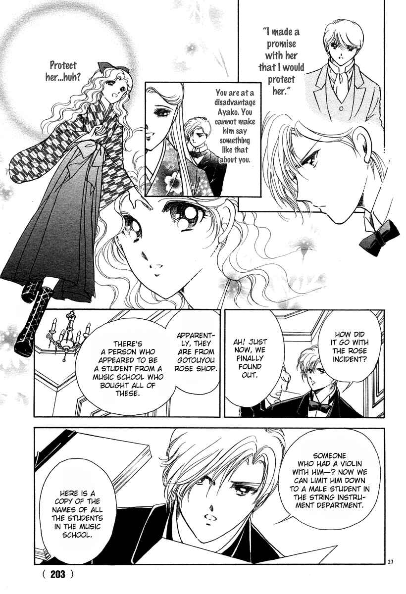 Page 31 Chapter 5 Aria at Dawn