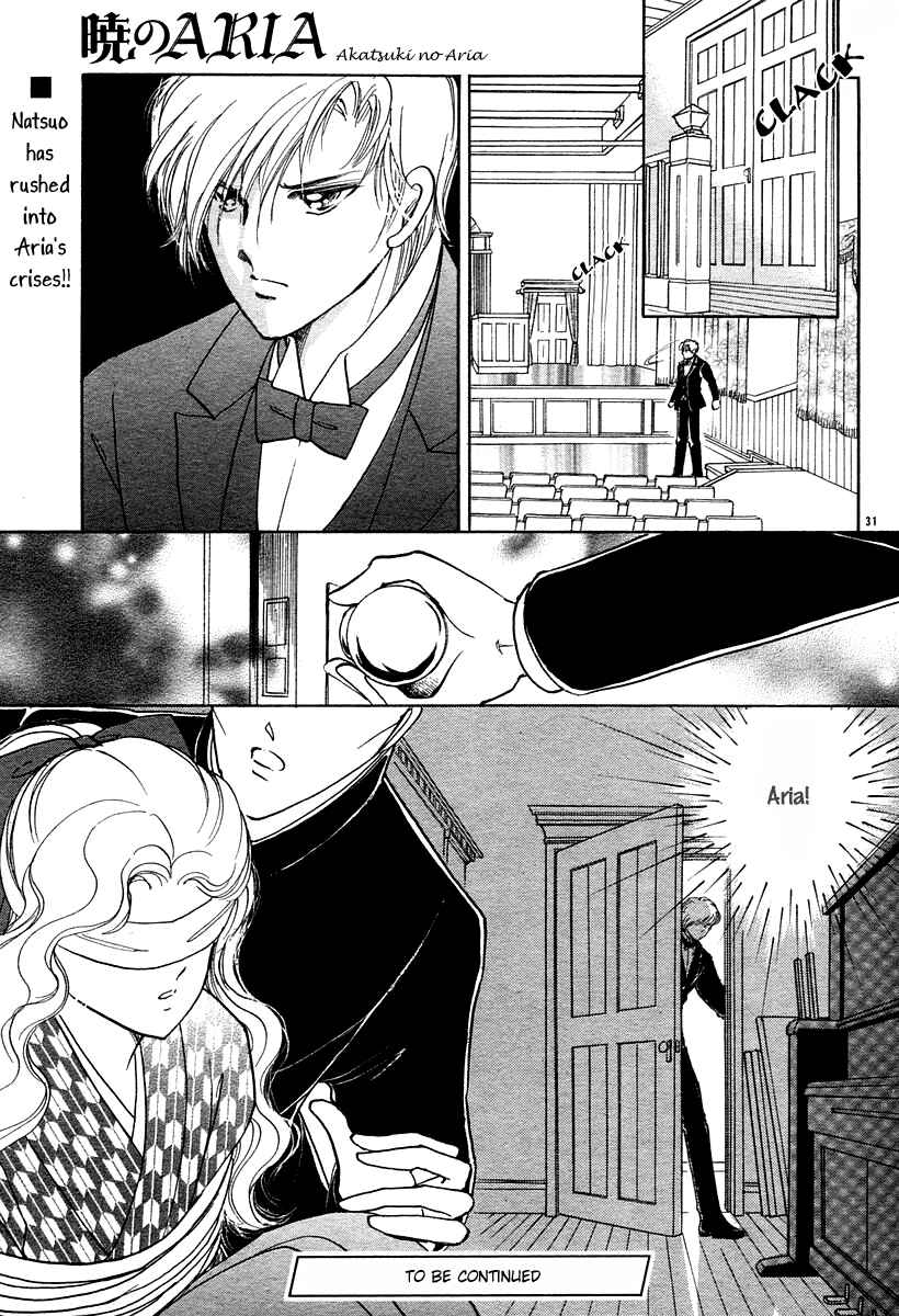 Page 35 Chapter 5 Aria at Dawn