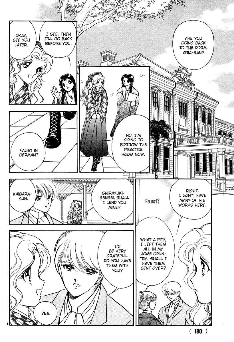 Page 8 Chapter 5 Aria at Dawn