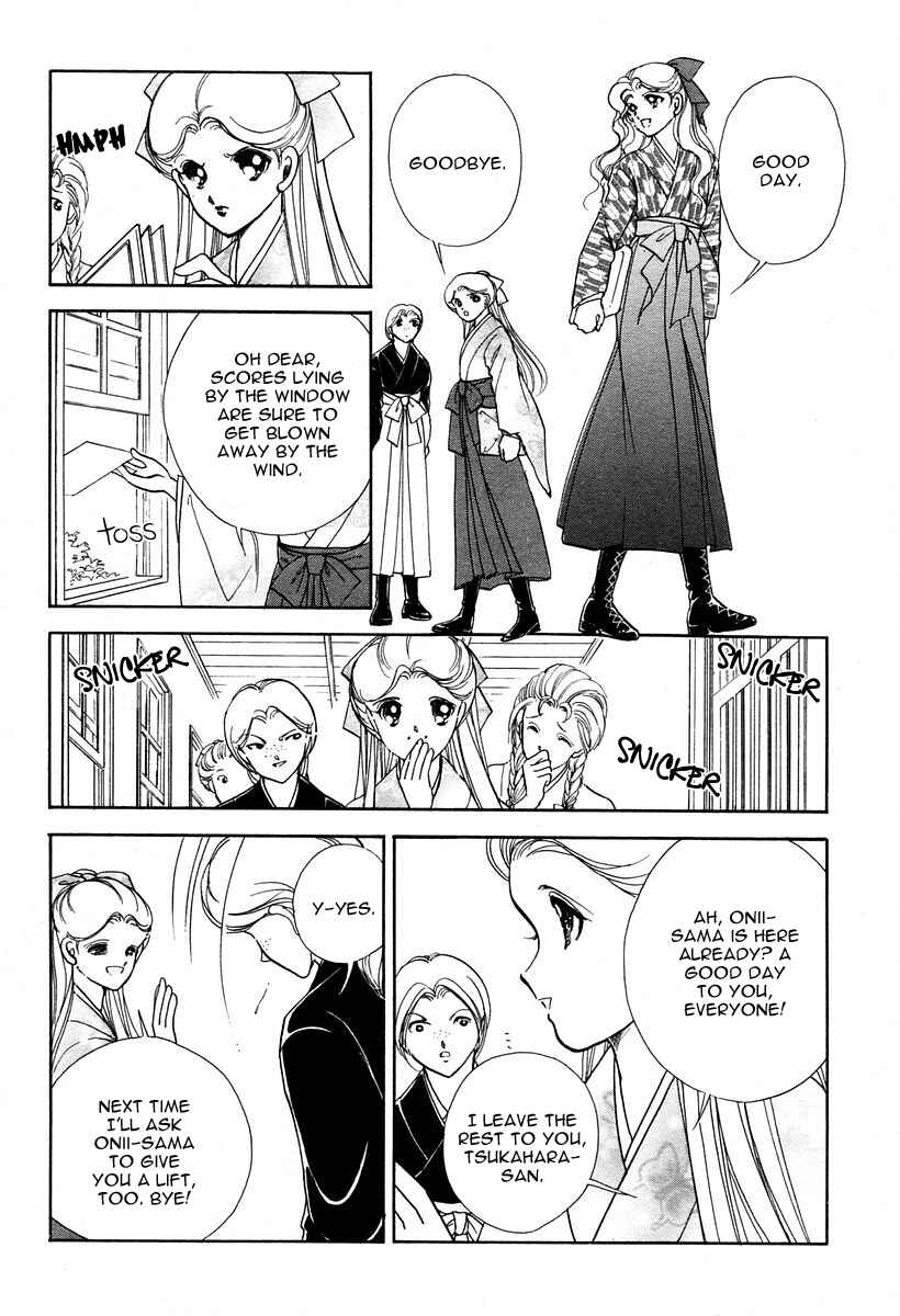 Page 21 Chapter 3 Aria at Dawn