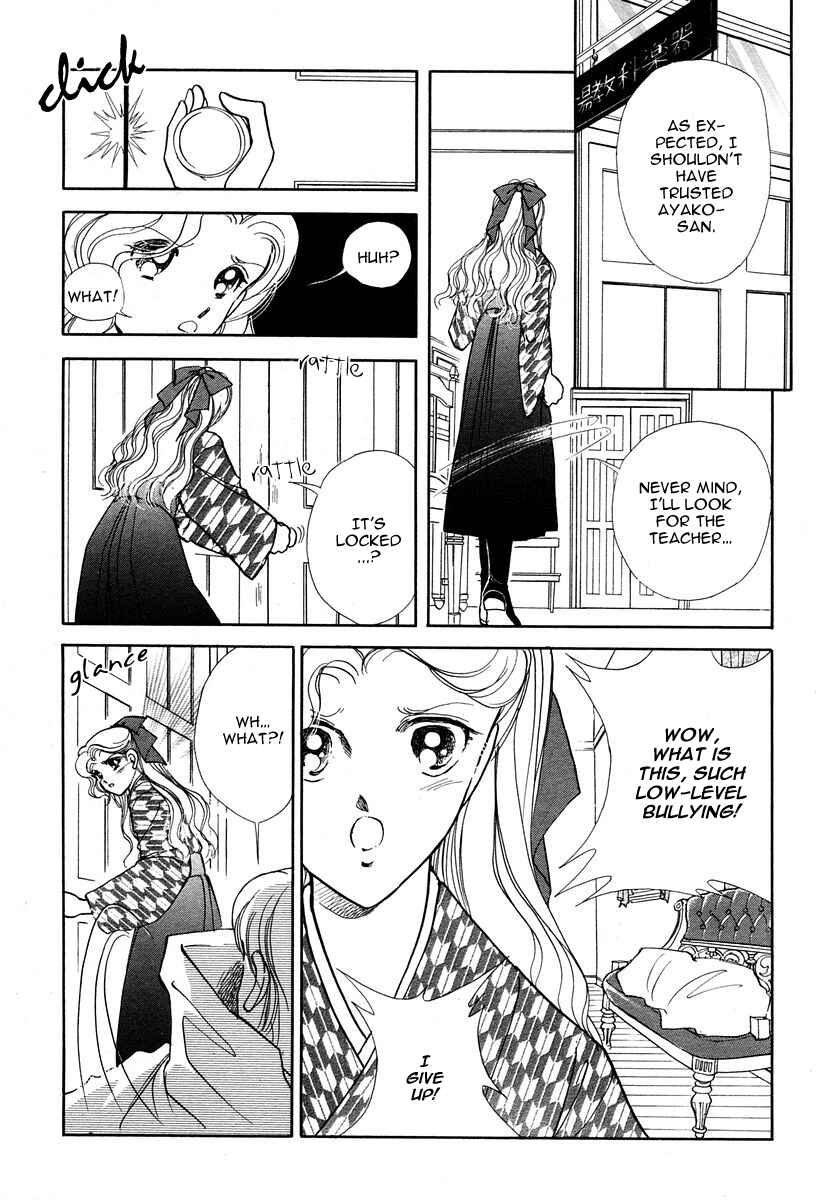 Page 24 Chapter 3 Aria at Dawn