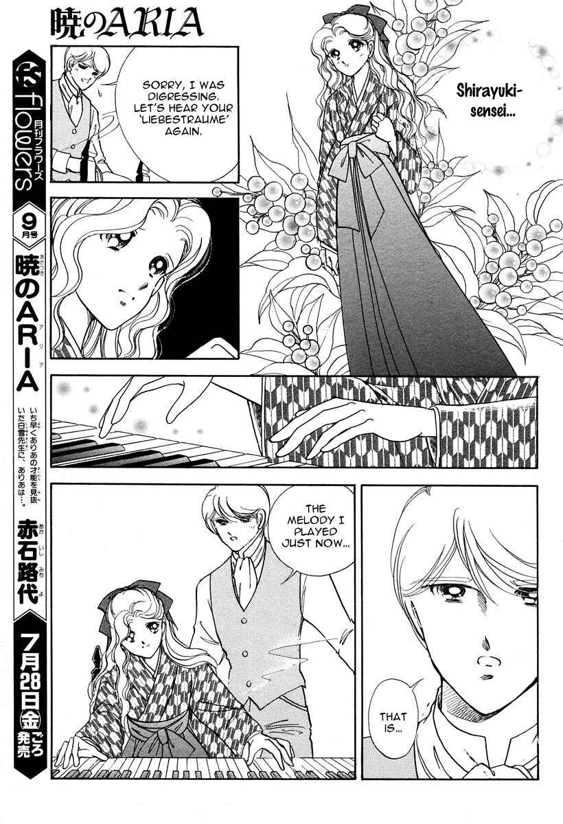 Page 32 Chapter 3 Aria at Dawn