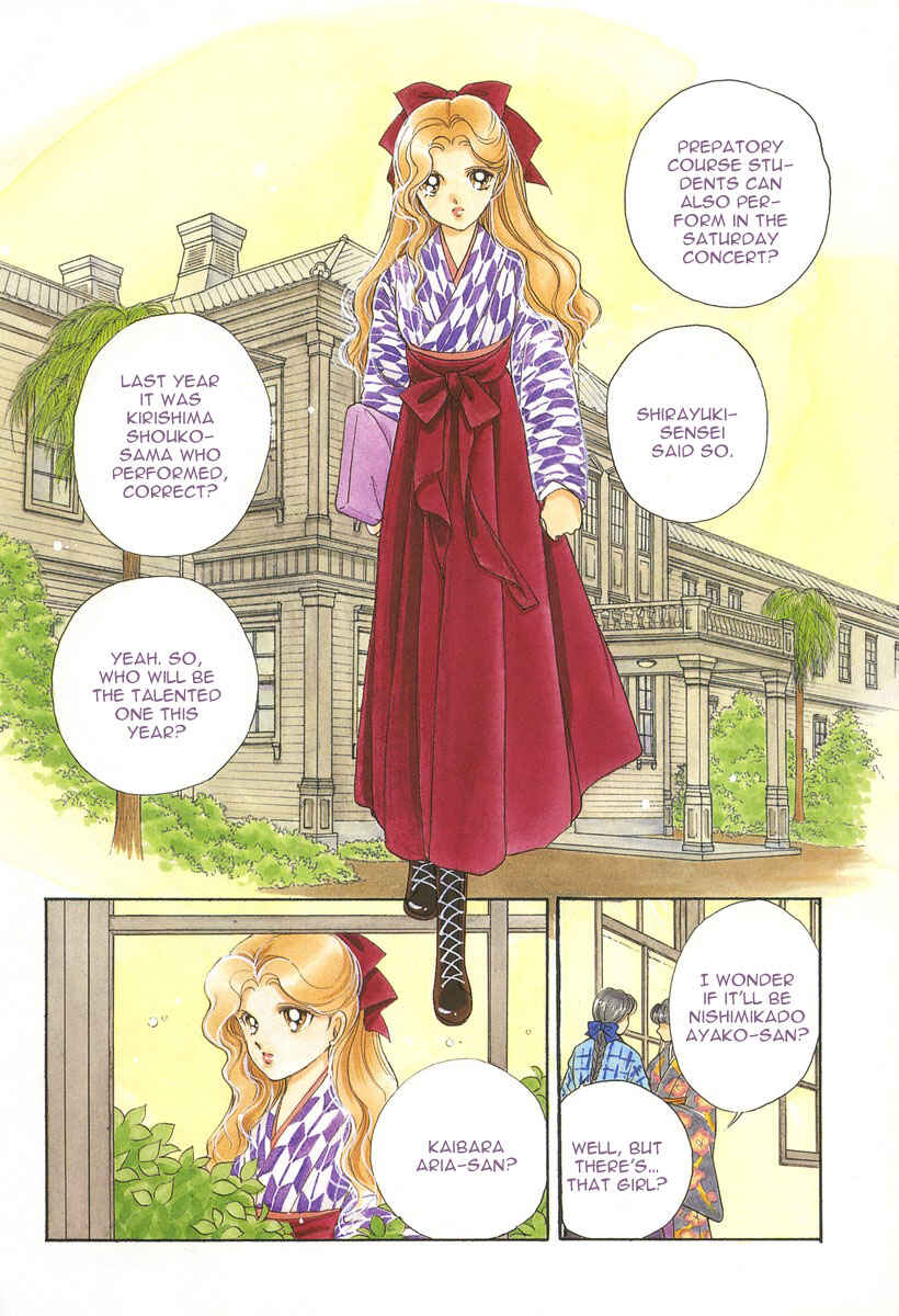 Page 5 Chapter 3 Aria at Dawn