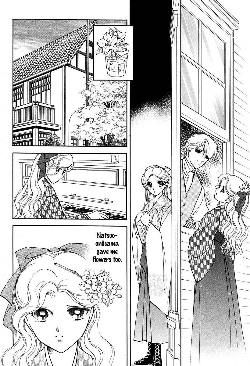 Page 9 Chapter 3 Aria at Dawn