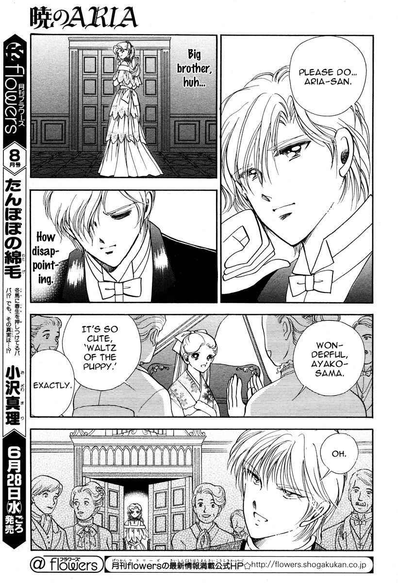 Page 18 Chapter 2 Aria at Dawn