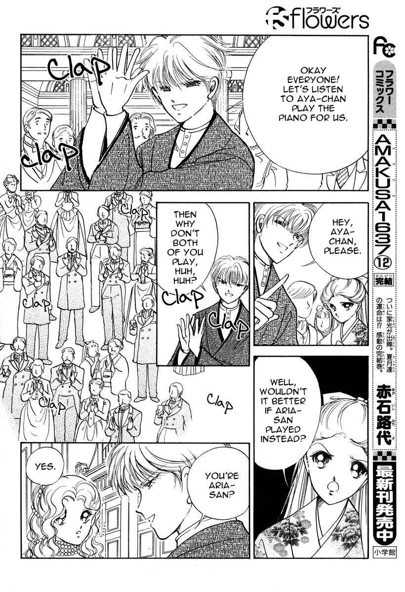 Page 9 Chapter 2 Aria at Dawn