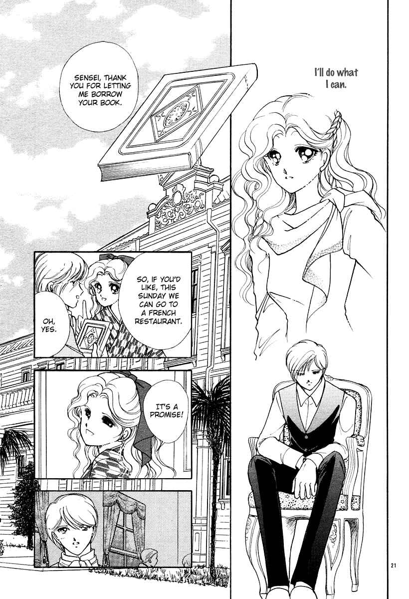 Page 25 Chapter 8 Aria at Dawn