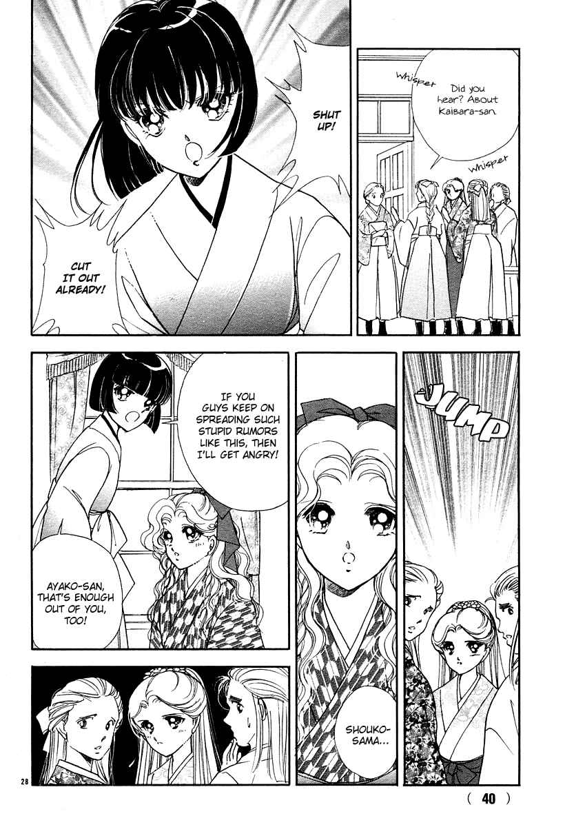 Page 32 Chapter 8 Aria at Dawn