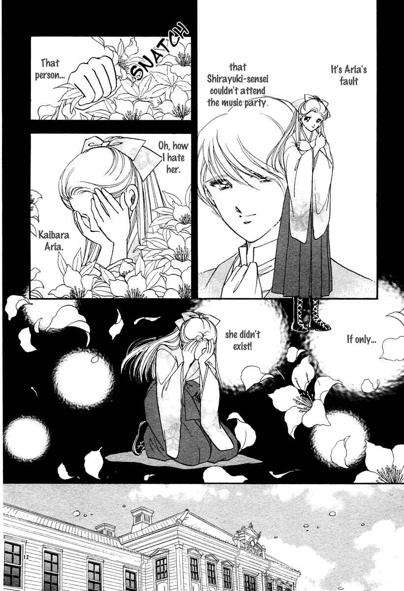 Page 15 Chapter 6 Aria at Dawn