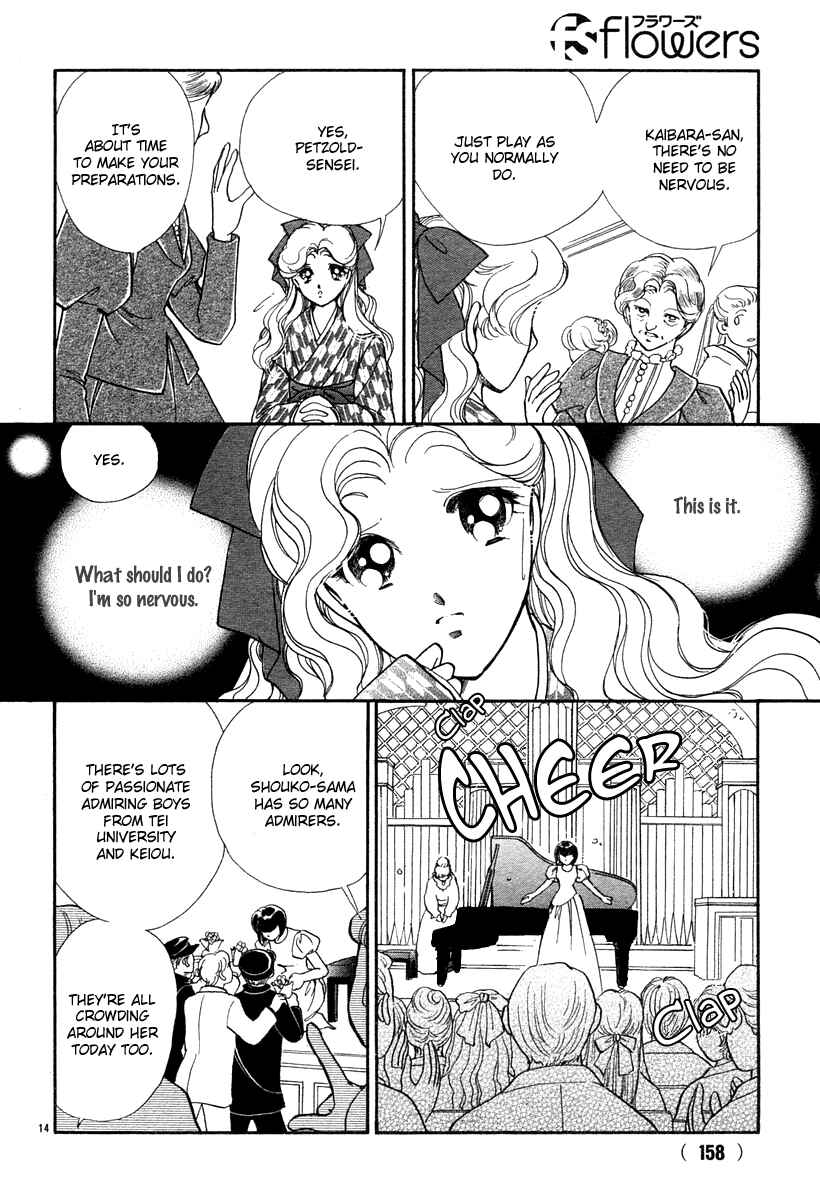 Page 17 Chapter 6 Aria at Dawn