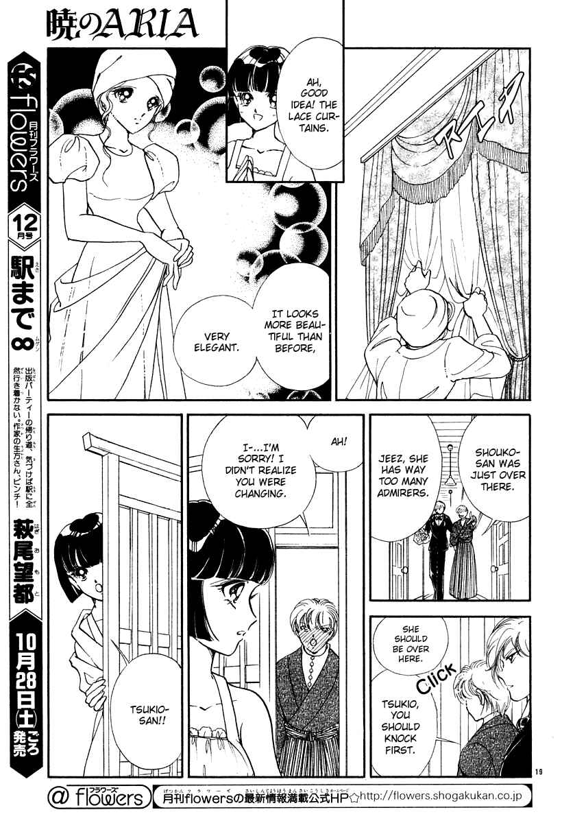 Page 22 Chapter 6 Aria at Dawn