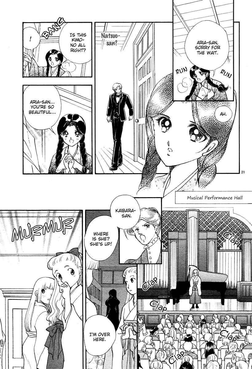 Page 24 Chapter 6 Aria at Dawn
