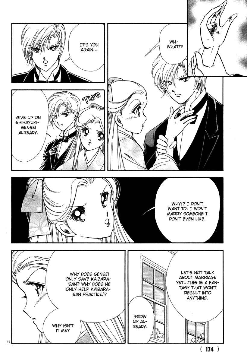 Page 32 Chapter 6 Aria at Dawn