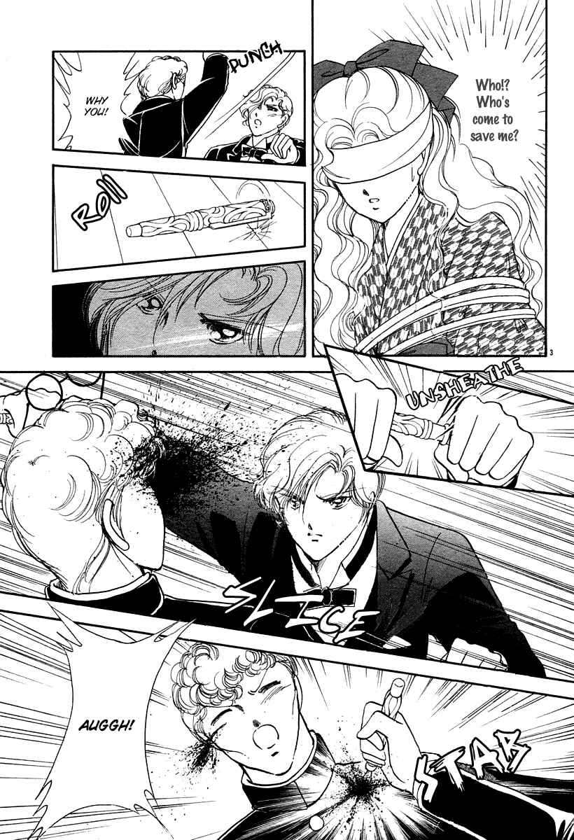 Page 6 Chapter 6 Aria at Dawn