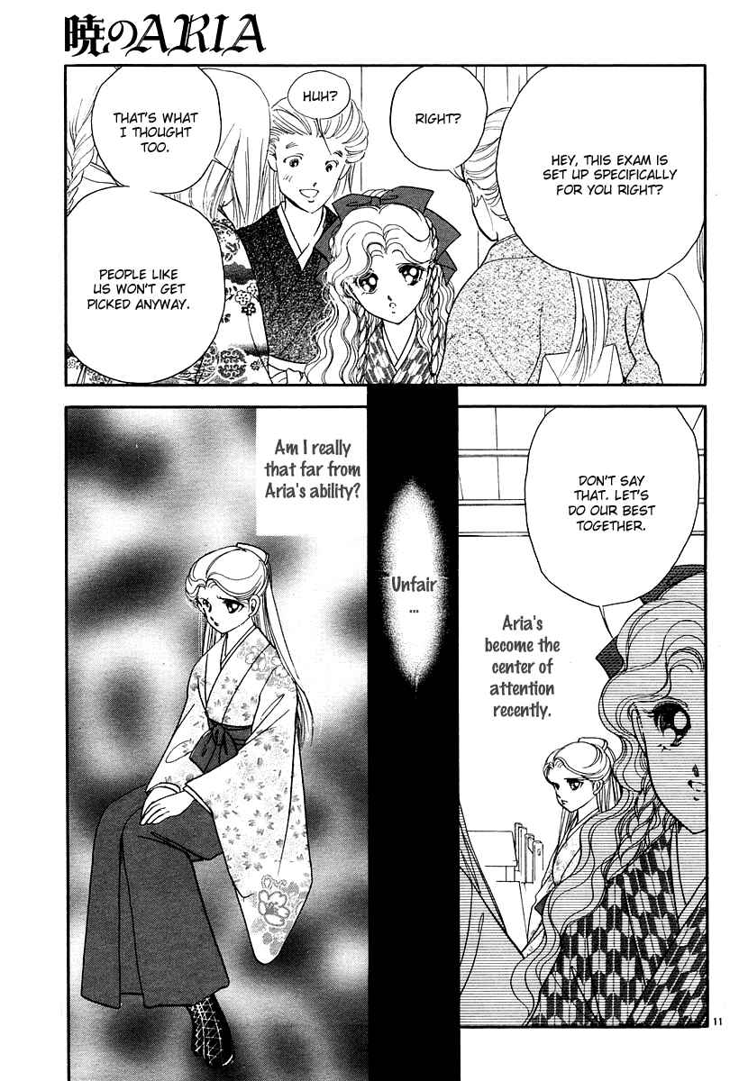 Page 14 Chapter 10 Aria at Dawn
