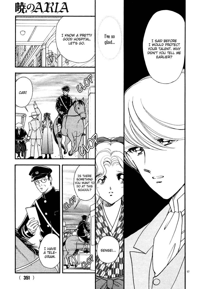 Page 20 Chapter 10 Aria at Dawn
