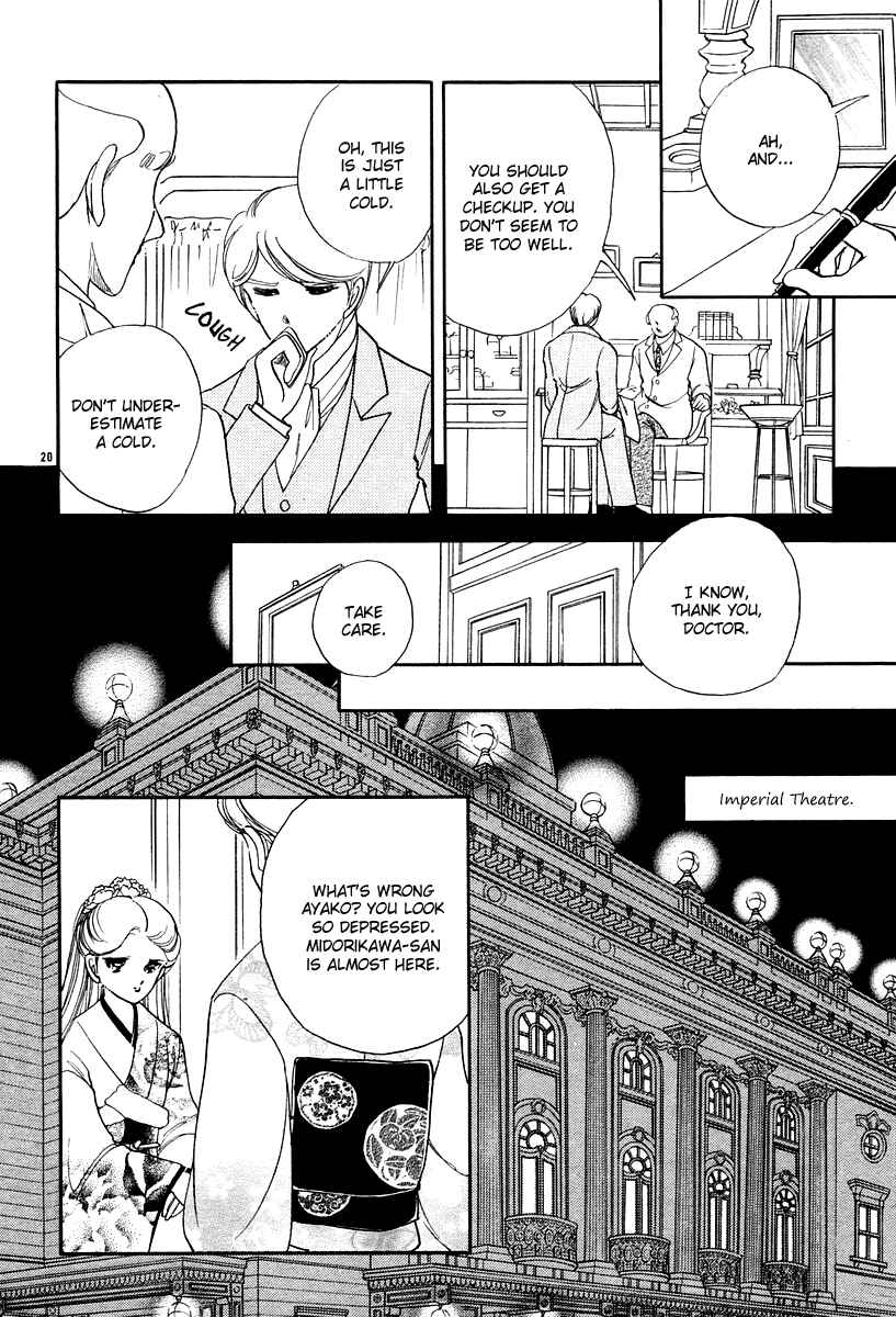 Page 23 Chapter 10 Aria at Dawn