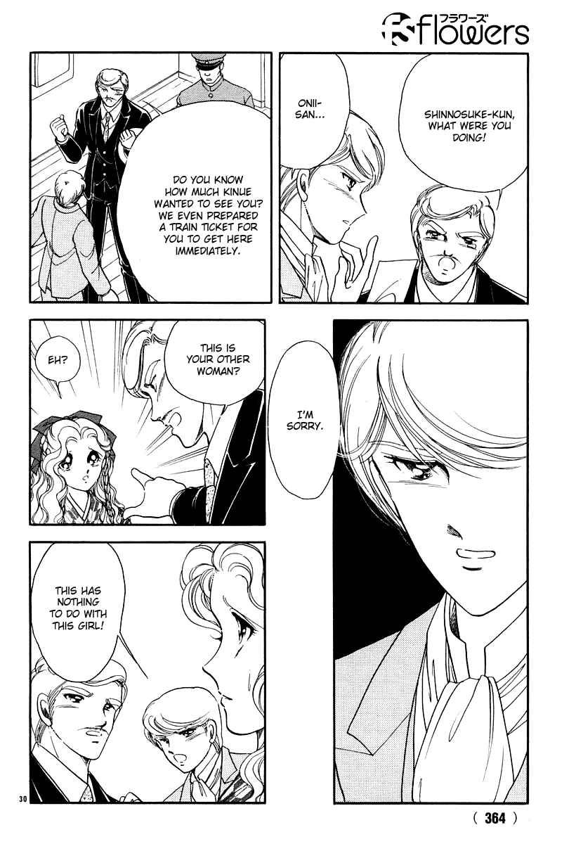 Page 33 Chapter 10 Aria at Dawn