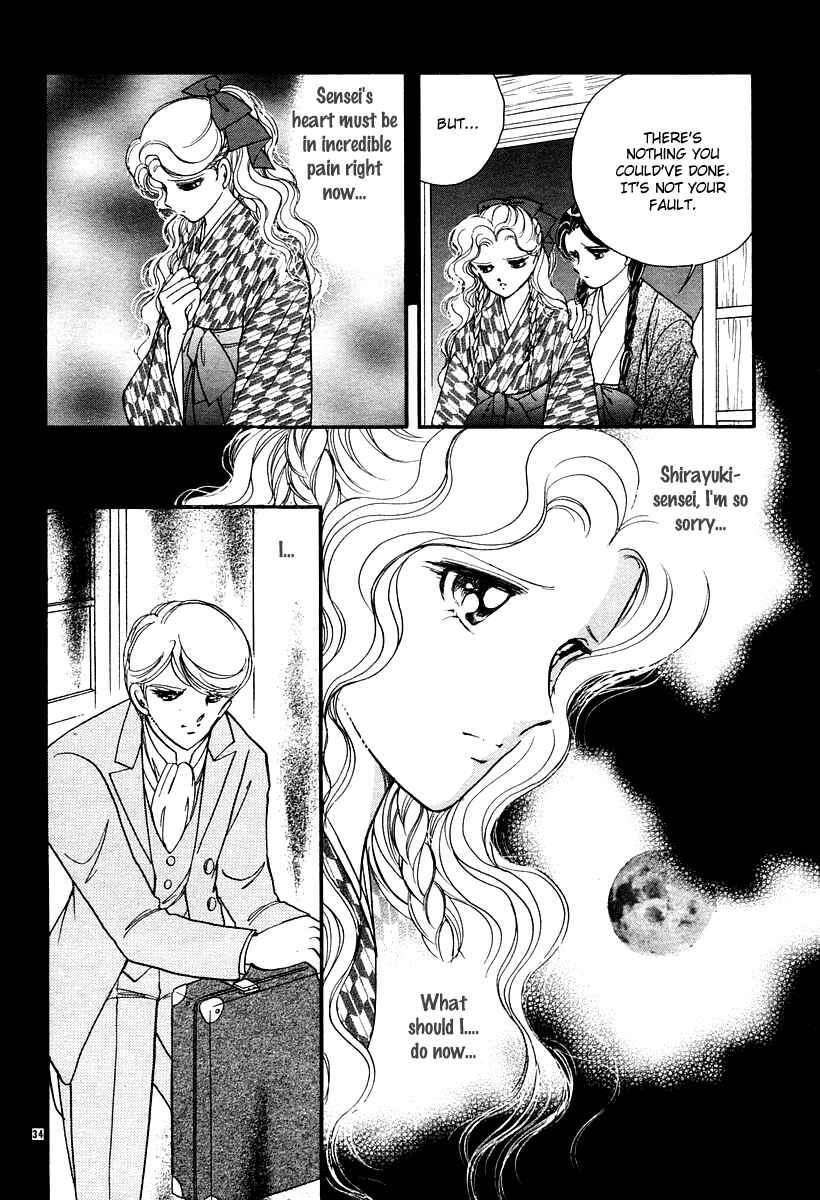 Page 37 Chapter 10 Aria at Dawn