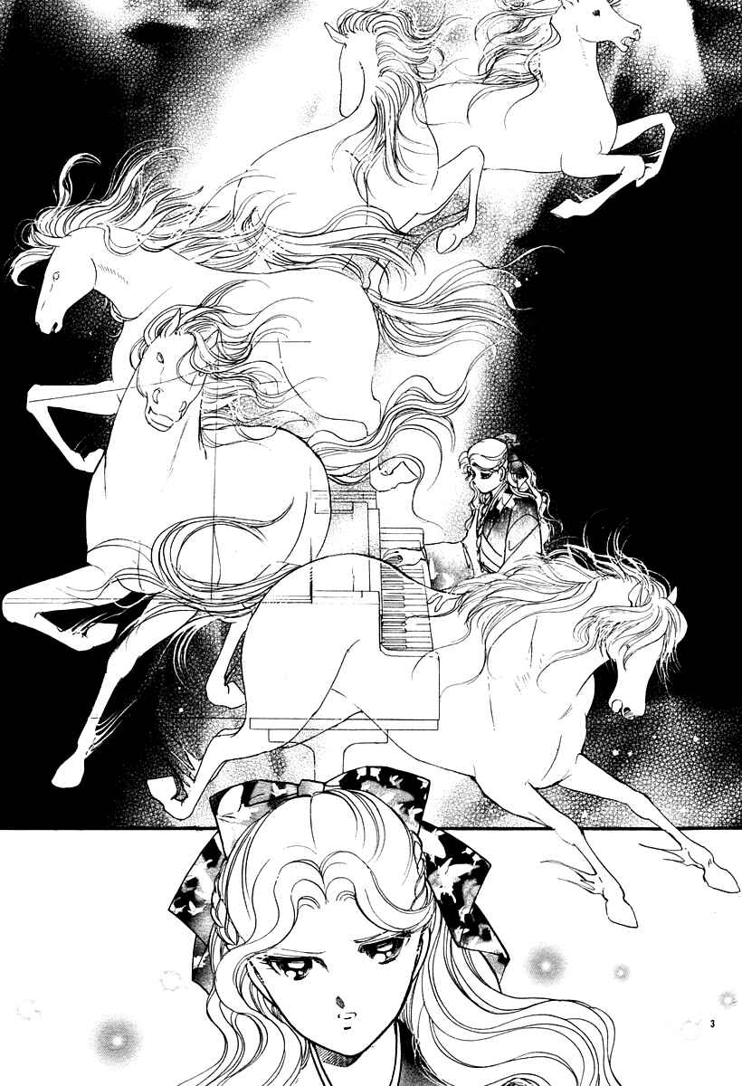 Page 6 Chapter 10 Aria at Dawn