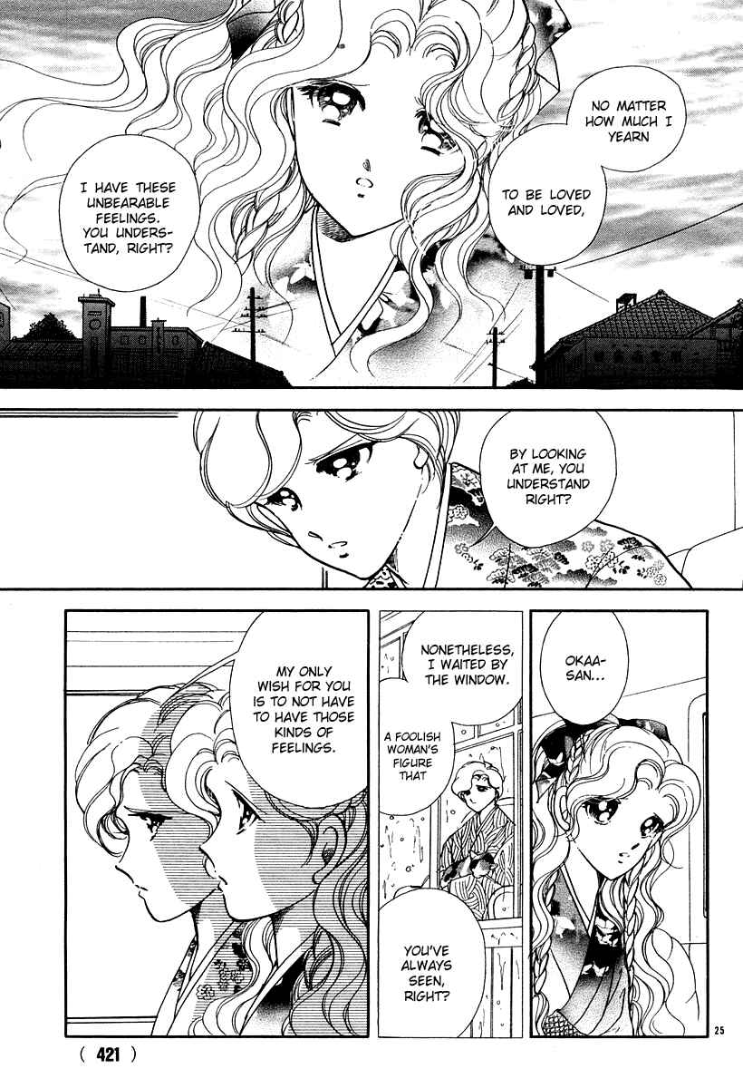 Page 28 Chapter 9 Aria at Dawn
