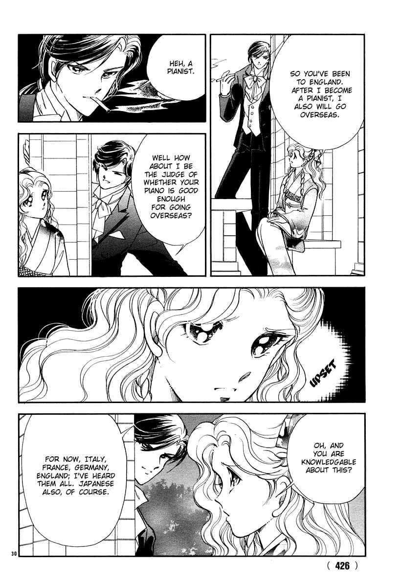 Page 33 Chapter 9 Aria at Dawn