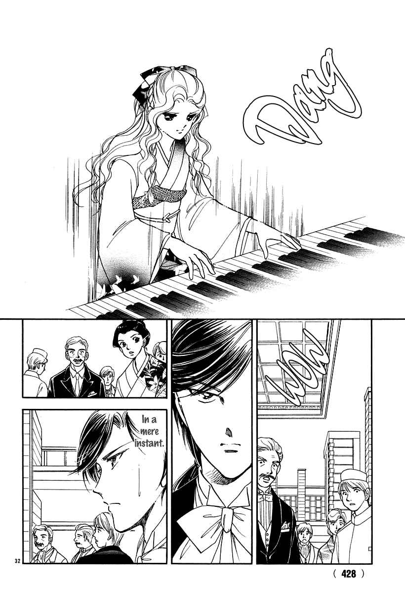 Page 35 Chapter 9 Aria at Dawn
