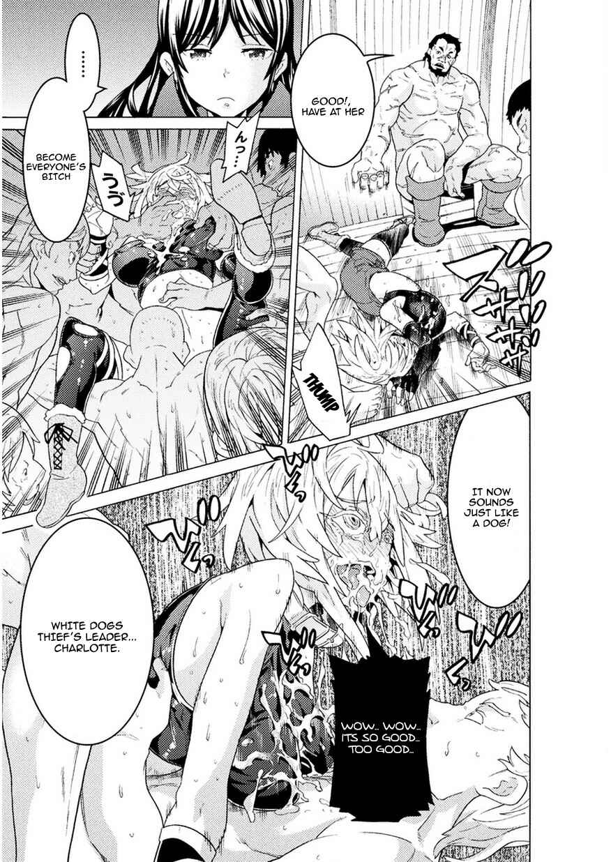 Page 16 Chapter 3 Hitokui Dungeon e Youkoso!