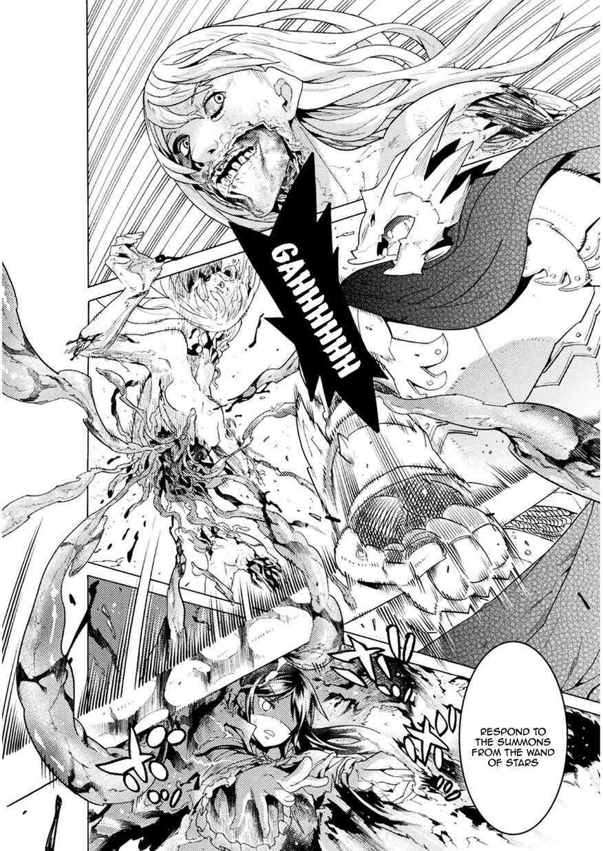 Page 21 Chapter 3 Hitokui Dungeon e Youkoso!