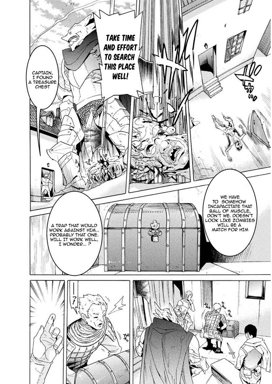 Page 25 Chapter 3 Hitokui Dungeon e Youkoso!
