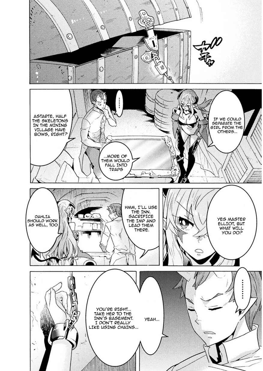 Page 27 Chapter 3 Hitokui Dungeon e Youkoso!