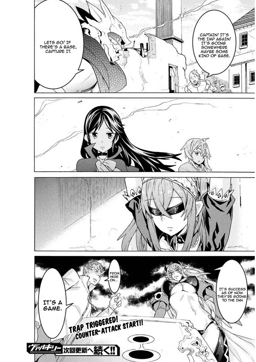 Page 29 Chapter 3 Hitokui Dungeon e Youkoso!