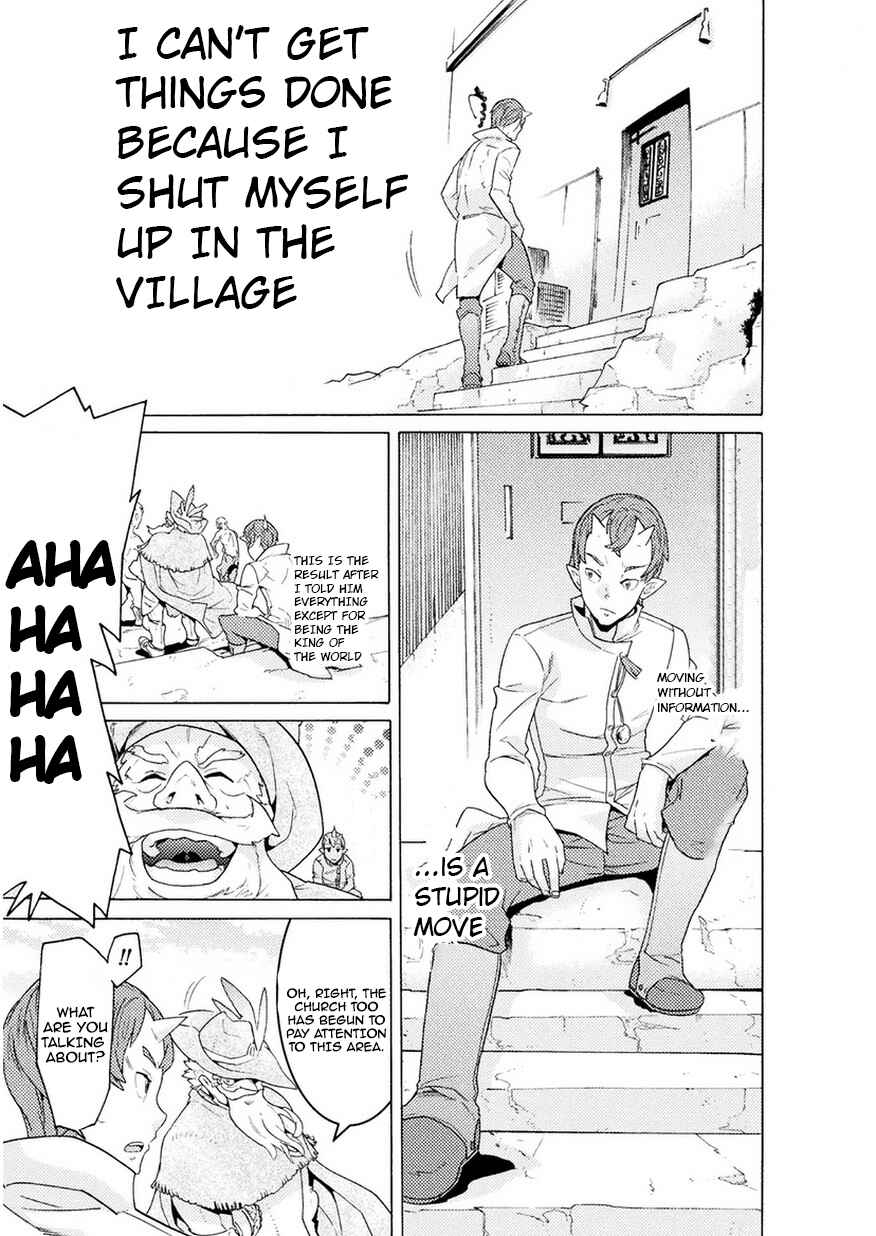 Page 6 Chapter 3 Hitokui Dungeon e Youkoso!
