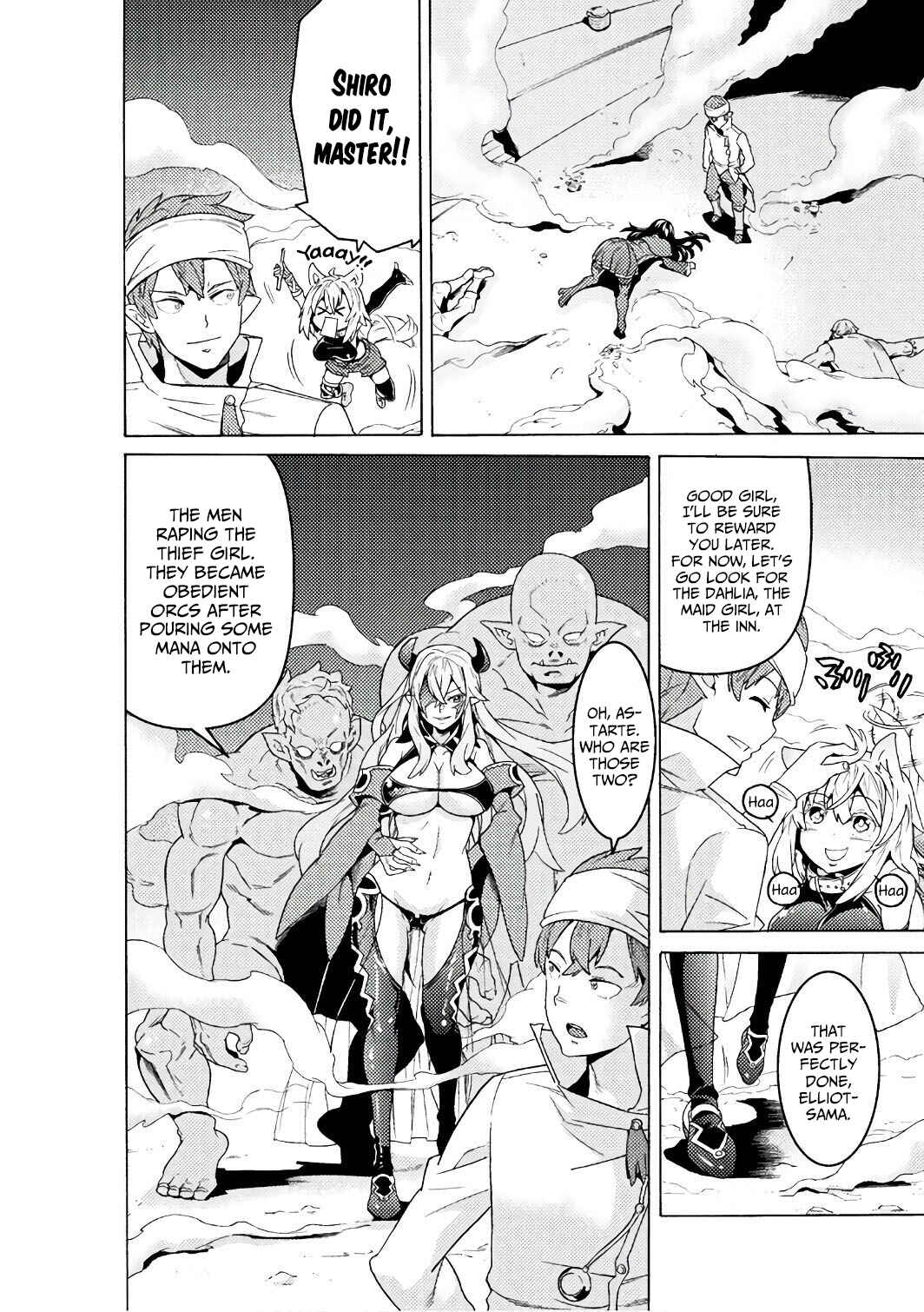 Page 5 Chapter 5 Hitokui Dungeon e Youkoso!