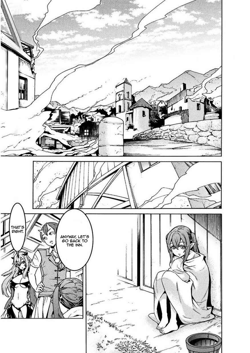 Page 2 Chapter 2 Hitokui Dungeon e Youkoso!