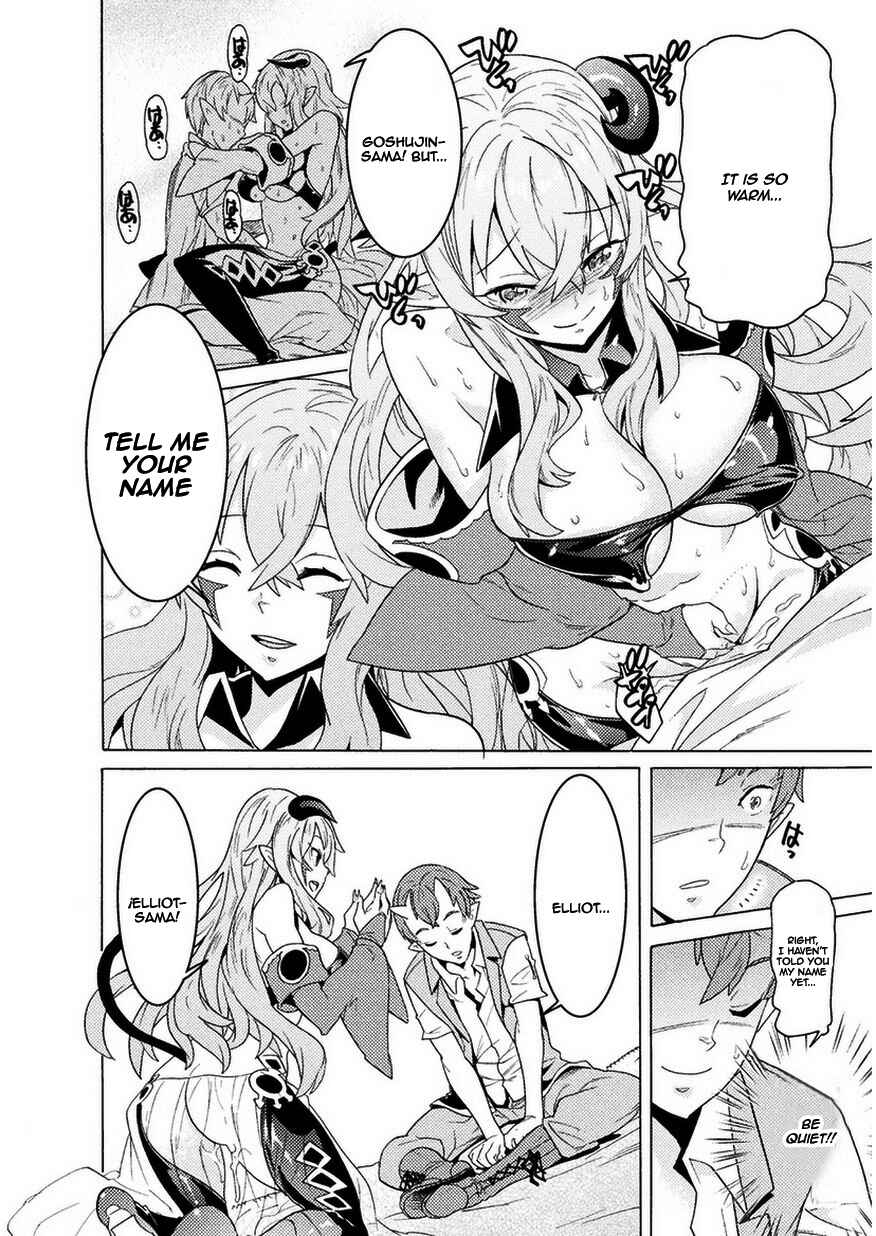 Page 25 Chapter 2 Hitokui Dungeon e Youkoso!