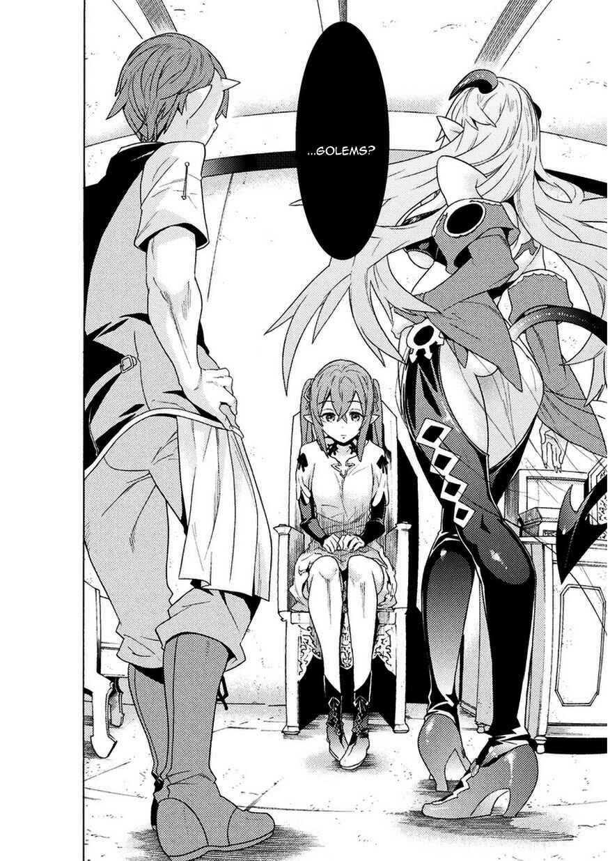 Page 27 Chapter 2 Hitokui Dungeon e Youkoso!