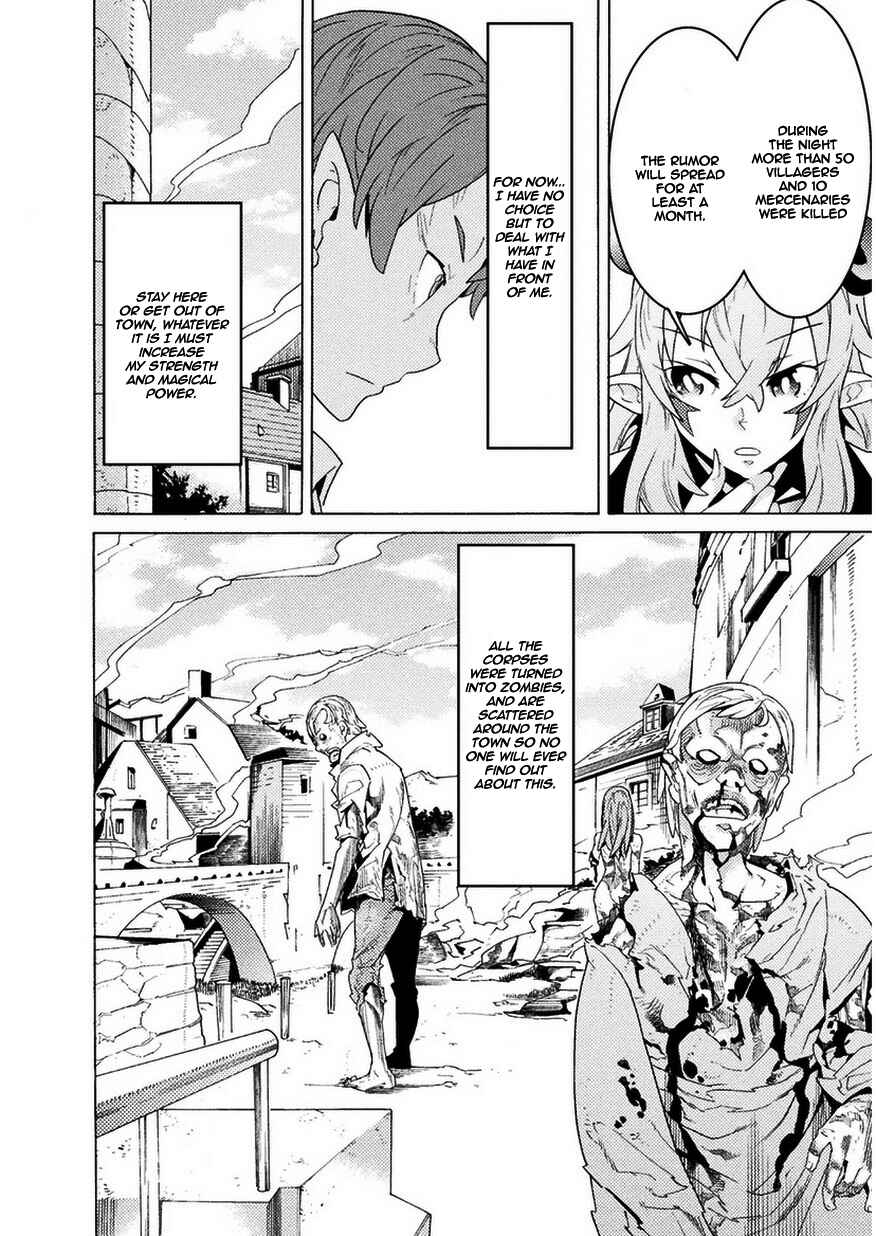 Page 31 Chapter 2 Hitokui Dungeon e Youkoso!