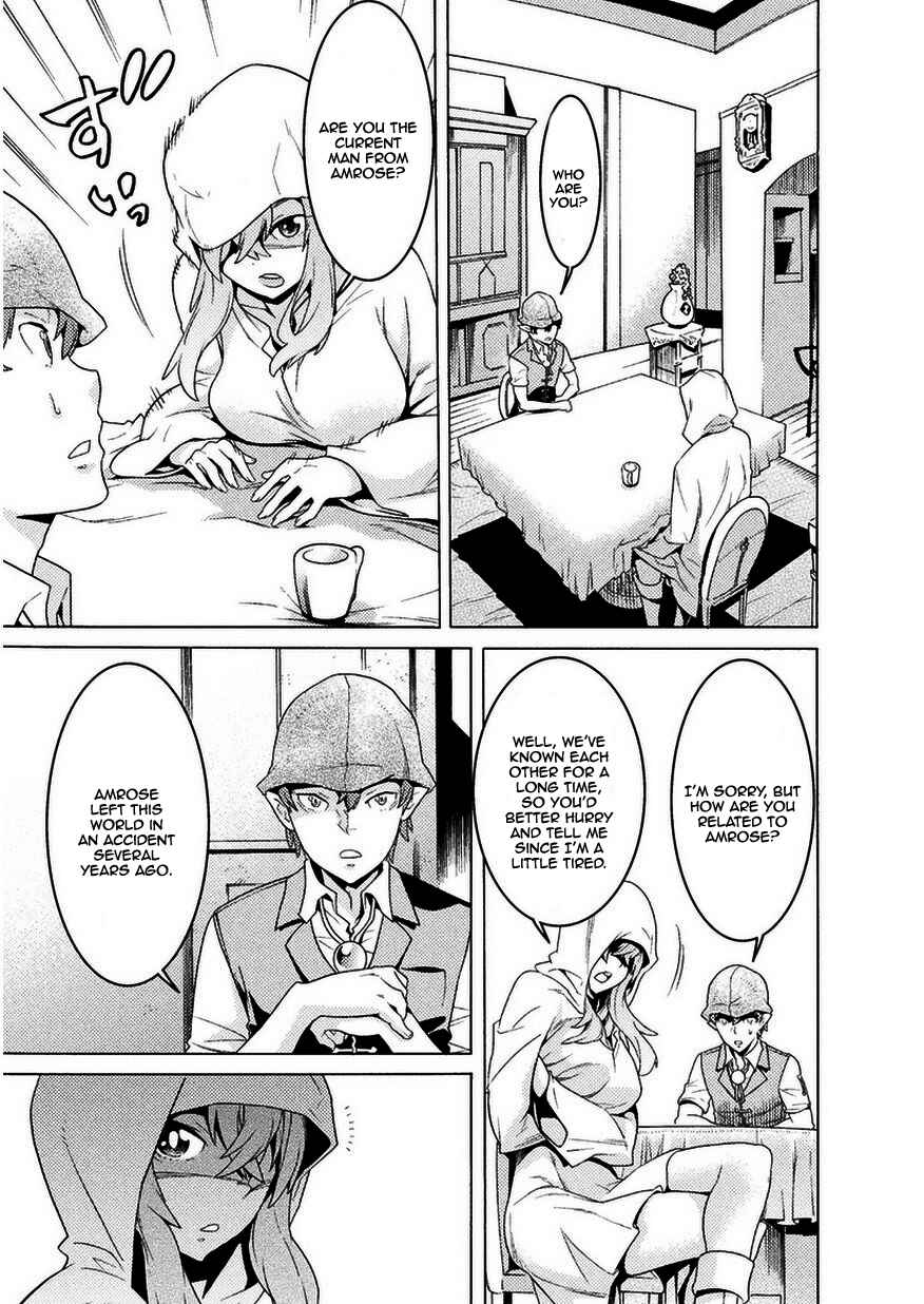 Page 8 Chapter 2 Hitokui Dungeon e Youkoso!